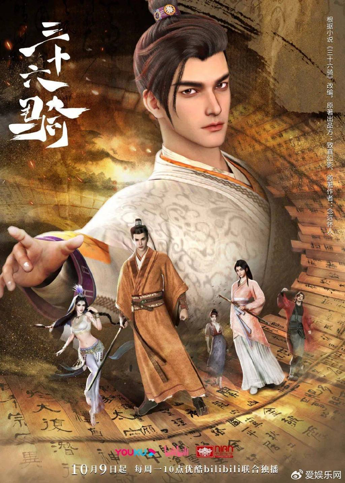 九分之三十六为什么不是正数?