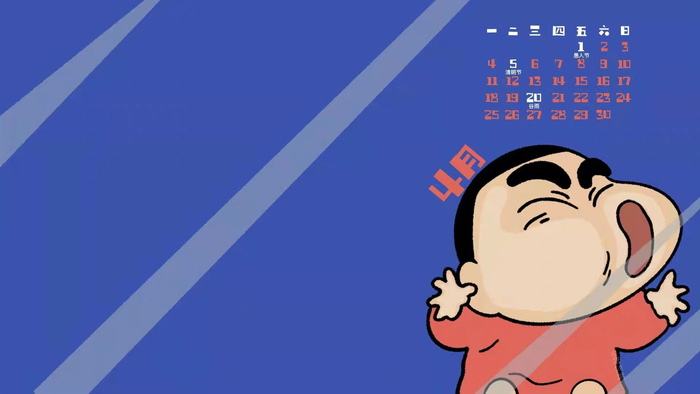 地方新闻:莞14招分别是什么?2025年最新详细解读与全面解析