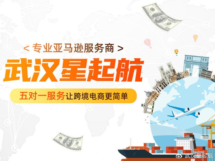 起航运营,起航运营联通