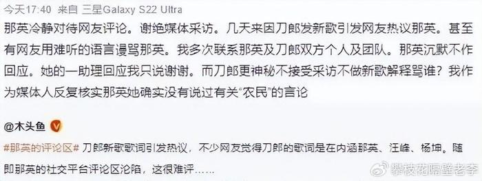 热歌排行_重磅出炉百大券商2021年度业绩全排名揭晓