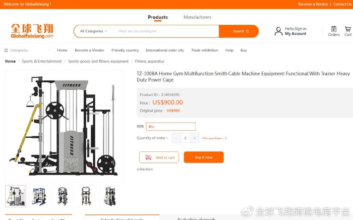 w700d1q75cms.jpg