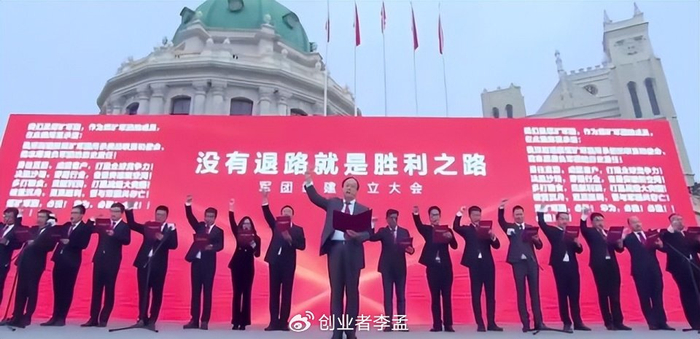 文化企业30强名单_文化企业是什么意思_企业文化