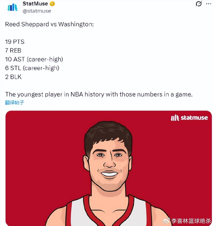 恭喜！火箭21岁探花新星崛起：创3大纪录变杜兰特冲冠绝配