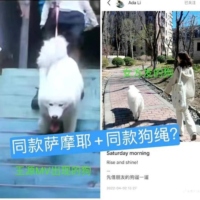 王俊凯隐婚?杨幂魏大勋复合?汤唯和老公离婚?成毅搭上郑晓龙?