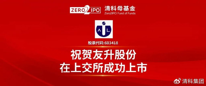 什么叫挂牌上市公司 w700d1q75cms.jpg