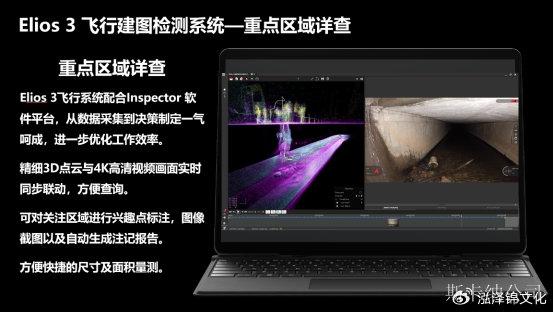 管网排查技术方案,管网排查技术方案怎么写