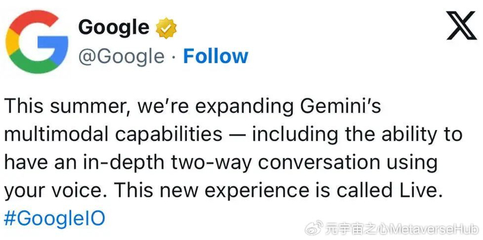 谷歌打擂openai gemini live和gpt 4o谁能更胜一筹