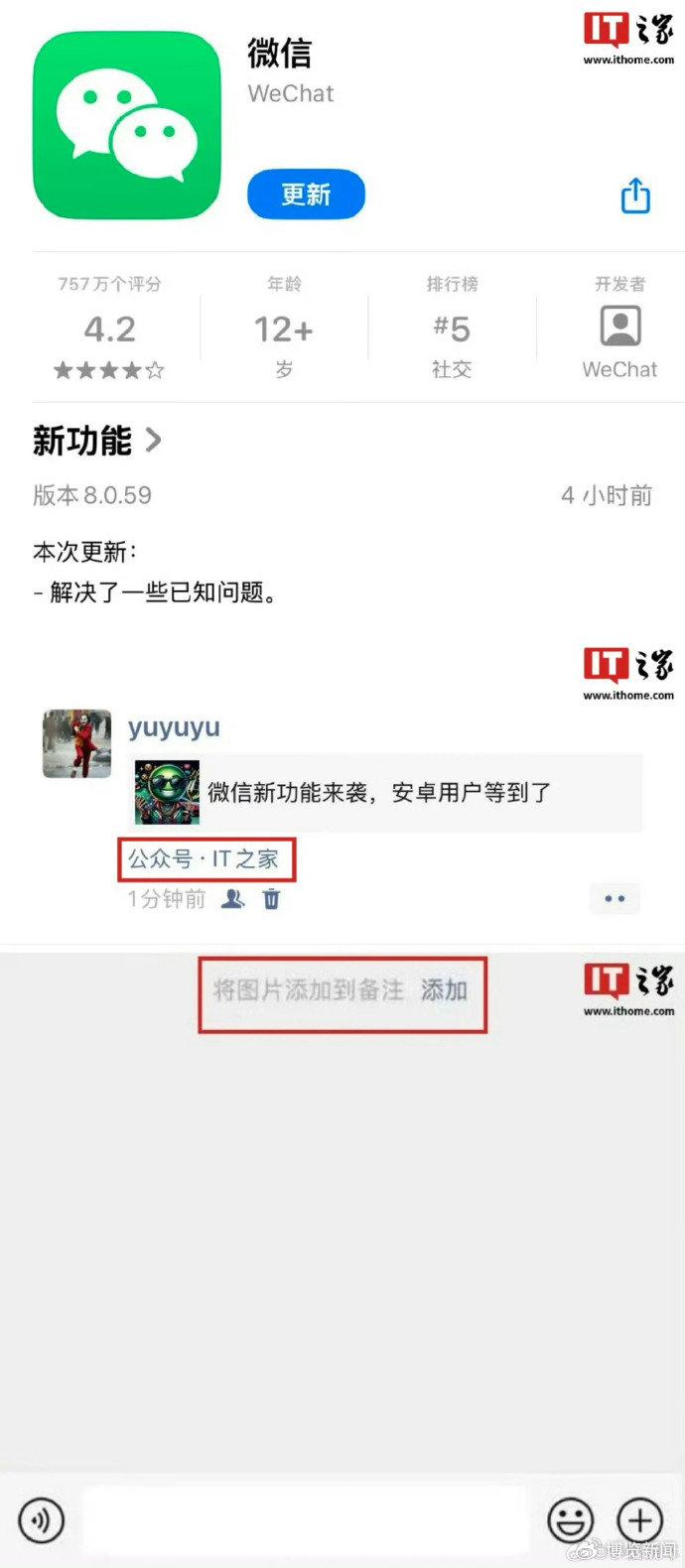 w700d1q75cms.jpg