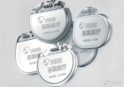 什么是雅培免疫十年续航，无线充电，雅培波科砸10亿押注，这波操作秀到了？_https://www.jmylbn.com_新闻资讯_第4张