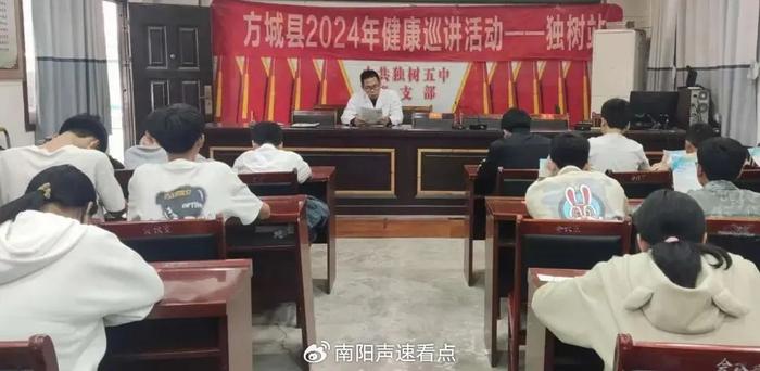 少先队新队员入队仪式_南阳德育活动_德育教育的重要性