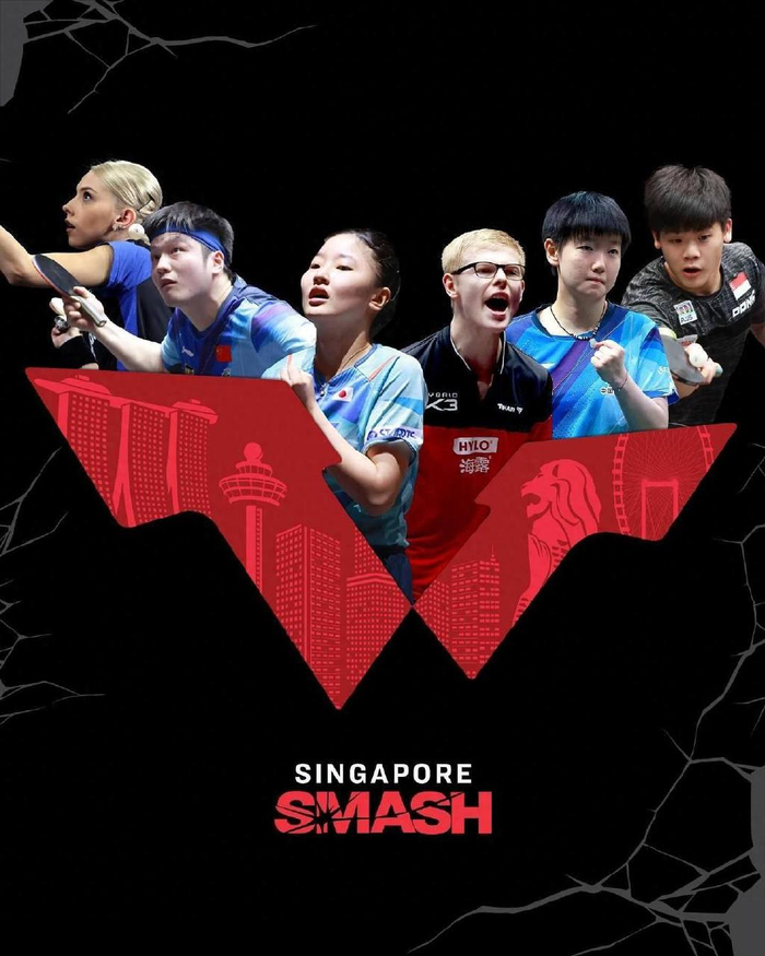 新加坡乒坛新星崛起16岁小将击败世界排名前二十选手震惊体坛