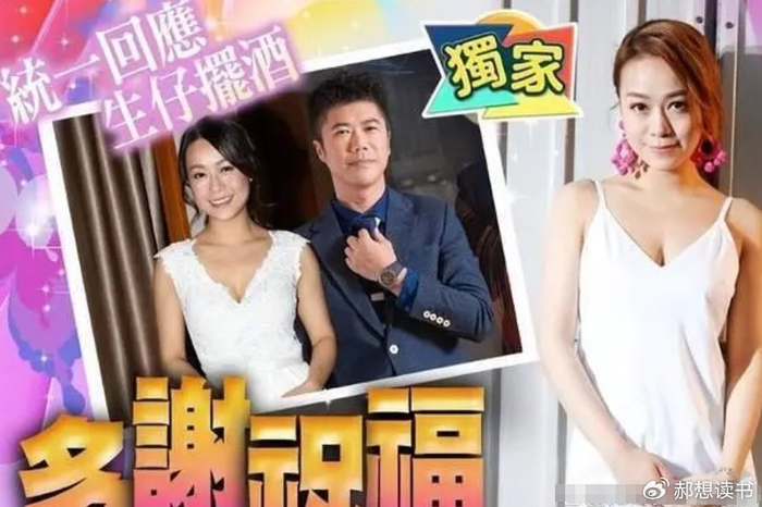 黄心颖与大14岁老公办婚礼,贴身穿婚纱破怀孕传言,前男友送祝福