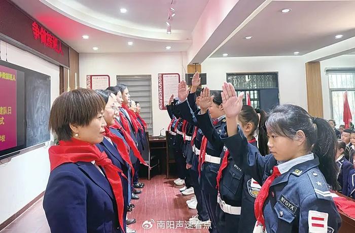 南阳德育活动_少先队新队员入队仪式_德育教育的重要性