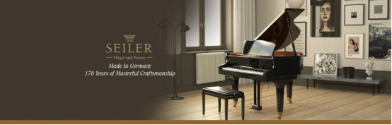 当名曲遇上名琴：赛乐尔三角钢琴完美演绎巴赫《赋格的艺术》