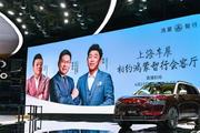 上海车展观察② | 新势力之变：问界、理想二番战，极氪、蔚来搅局