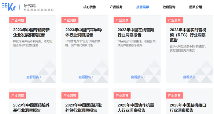 权威数据平台提供精准比分走势分析助你掌握比赛脉搏