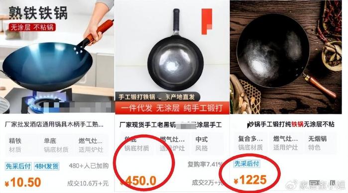 w700d1q75cms.jpg