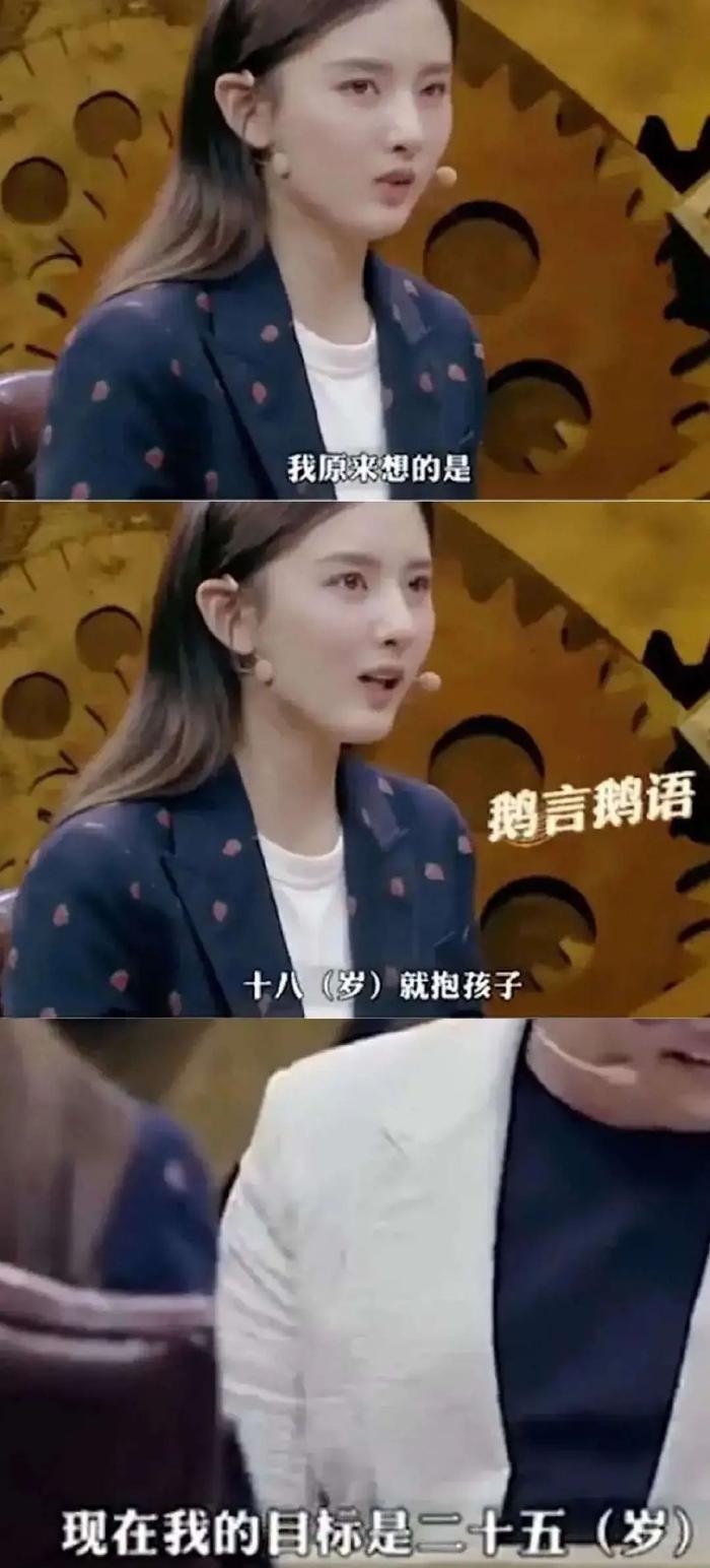 说到底，宋祖儿是被家人坑了