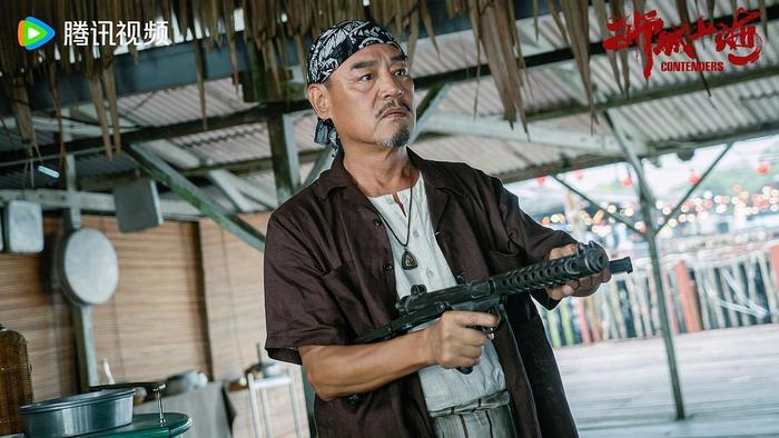 有个问题想请问郭靖宇导演