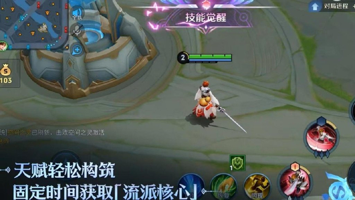 终极觉醒玩法回归!新加入赵云等英雄,这次不是蚊子腿式的提升了