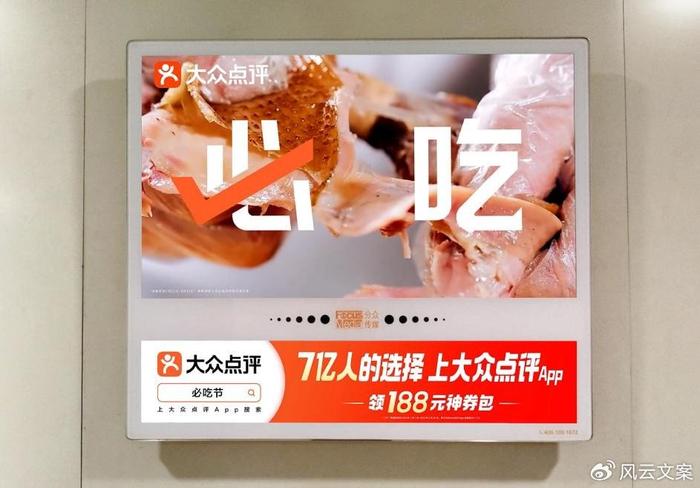 名吃排行榜_全球美食排行榜代表作