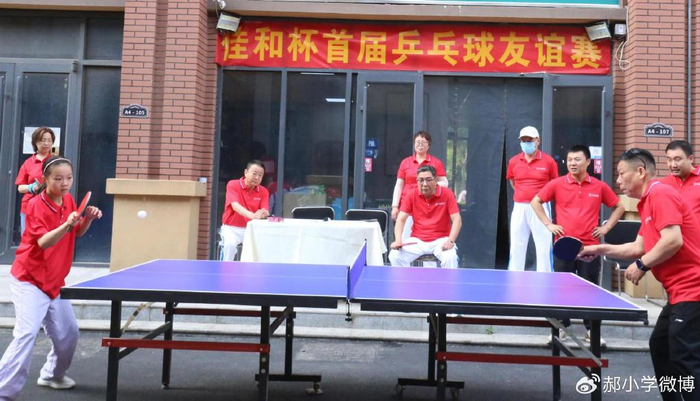 以球会友展活力乒乓球友谊赛点燃健身热潮摄影纪实