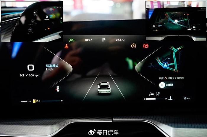 14万级大空间SUV 奔驰风格内饰有高级感 星途凌云2024款实拍简评