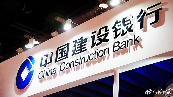 建设银行购买国债的银行卡可以变更吗?