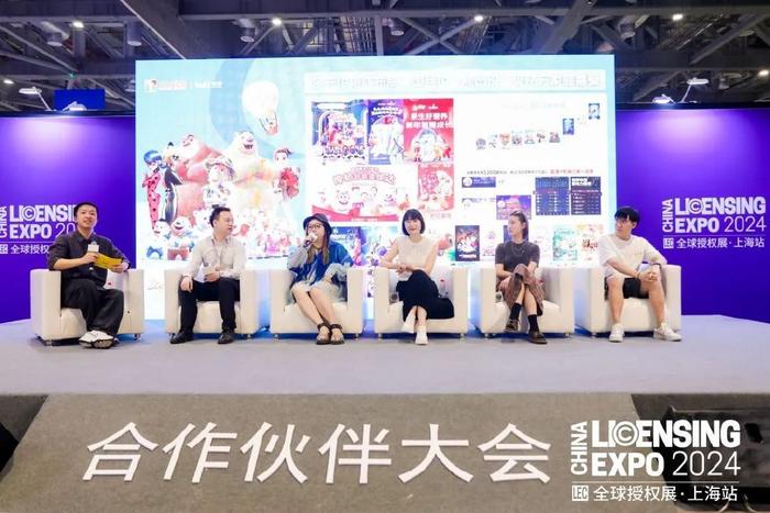 动漫和游戏IP的授权和营销怎么玩？LEC授权展动漫游戏IP开发大会内容