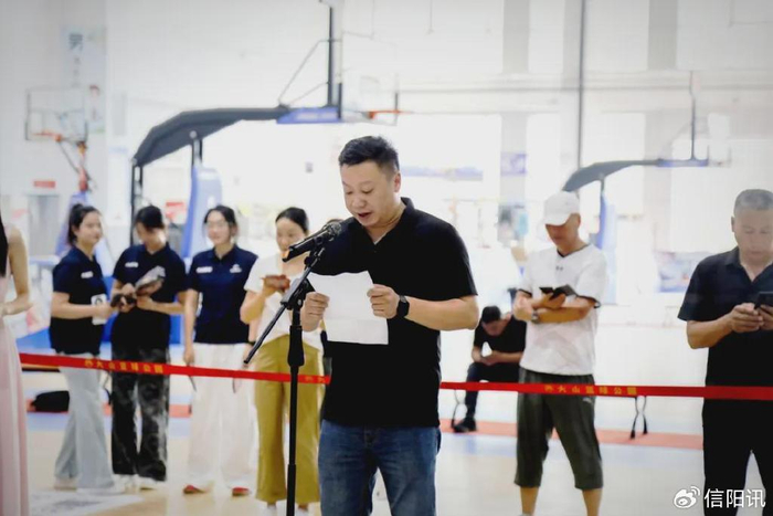 信阳市羊山外国语小学：以体育魂育少年志 以篮聚力启新征程