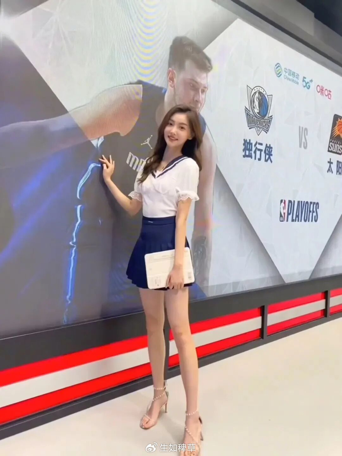 从NBA直播间到修仙百草园：金佳悦的“跨界”，是蓄谋已久的升仙