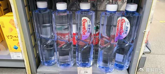 什么叫做纯净水 w700d1q75cms.jpg