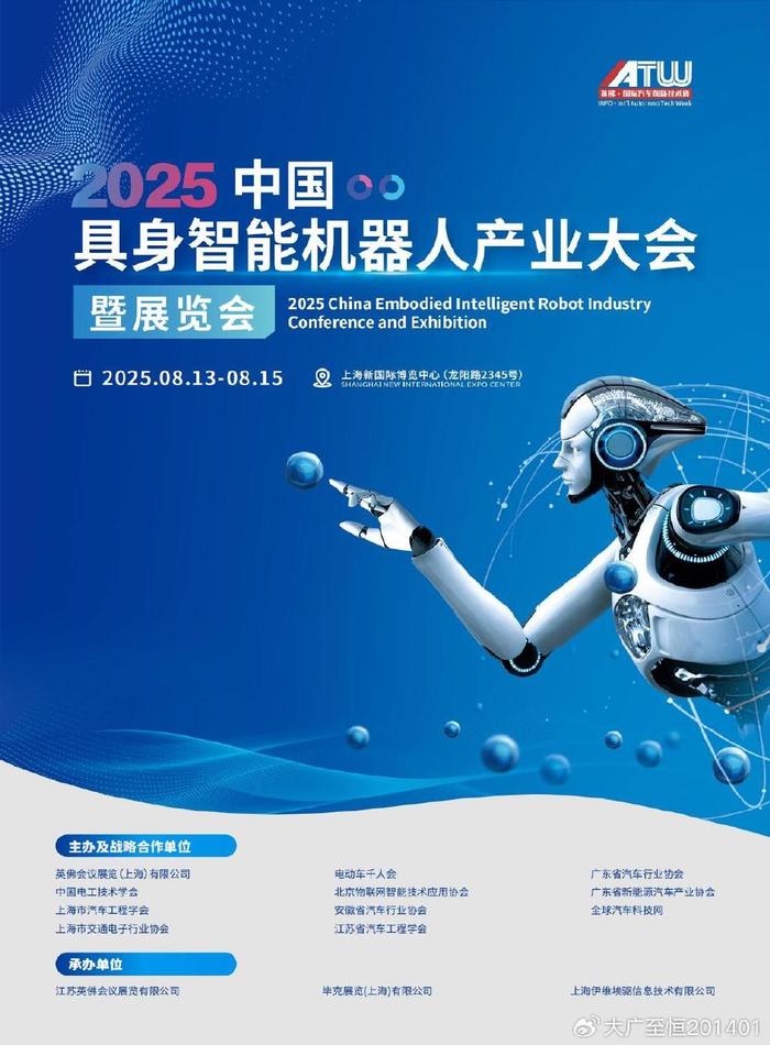 w700d1q75cms.jpg