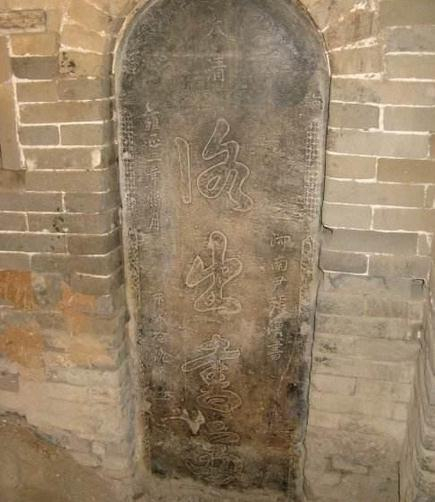 【意见反馈】为什么啊【你的设备信息: 客户端版本:7.5.1,手机型号:M621C,系统型号:6.