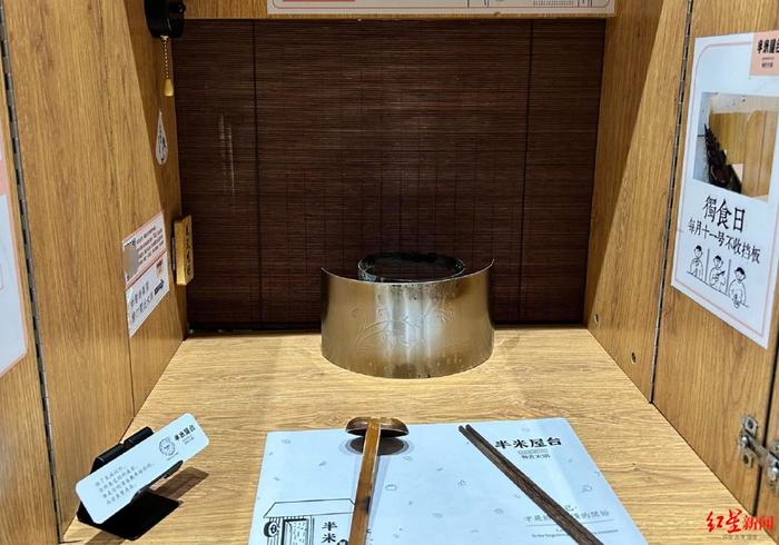 在成都“吃独食”火了，“一个人的火锅”可以不只是冒菜（成都一个人吃火锅地方）