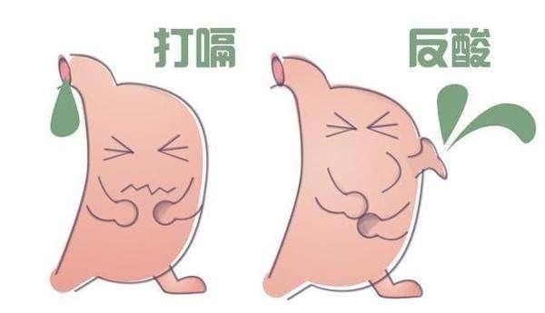 夏天吃饭反酸，是胃酸多了还是少了？