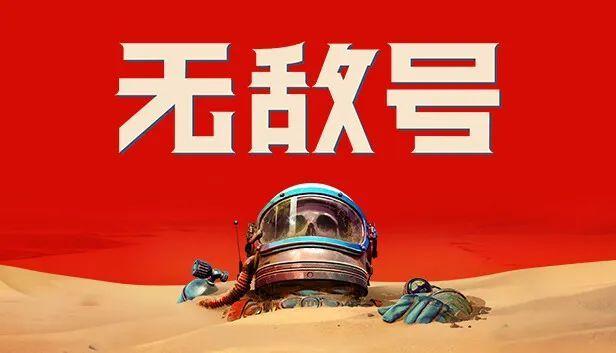 2024悬疑短剧两个字,悬疑电视剧 两个字
