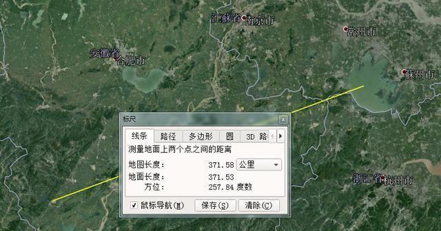 以“太湖”而得名的太湖县,为何却在距太湖近400公里的安徽省内