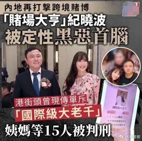 44岁的吴佩慈，终于为自己的“未婚生子”付出了代价