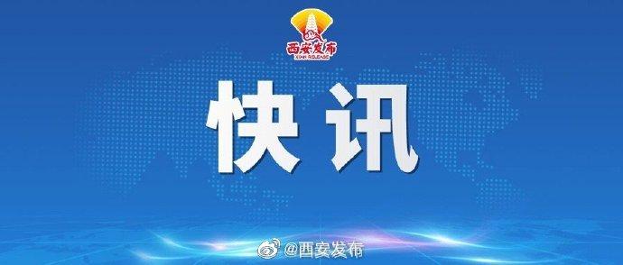 新一轮污染天来袭 请市民做好浮尘或扬沙天气防护