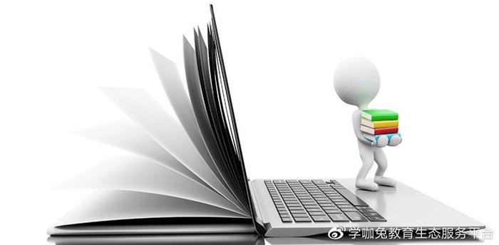 如何打造一个成功的互联网教育平台？