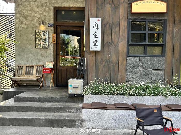在成都“吃独食”火了，“一个人的火锅”可以不只是冒菜（成都一个人吃火锅地方）