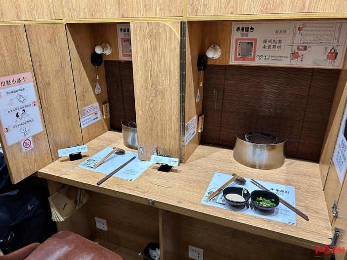 在成都“吃独食”火了，“一个人的火锅”可以不只是冒菜（成都一个人吃火锅地方）