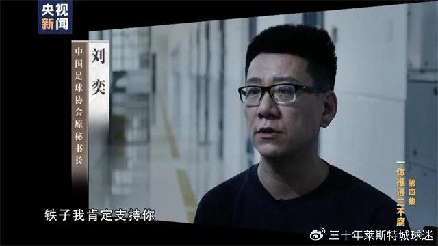 包含利博的成语四个字（公司官网）