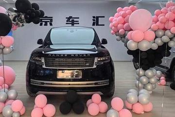 路虎揽胜行政豪华升级：中控扶手冰箱+1680W英国之宝音响