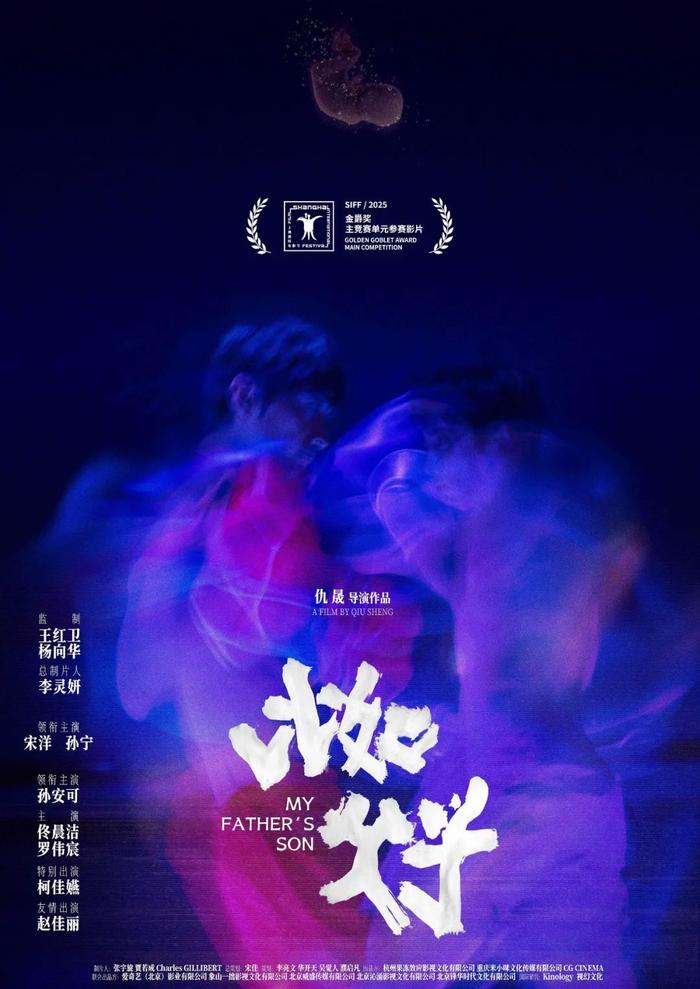 当一名文艺片导演决定在路边摆摊等待观众