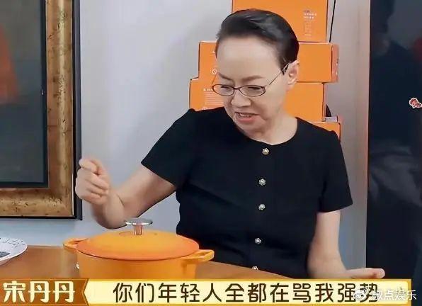 北京大妞王博谷:嫁小7岁的巴图,成为宋丹丹儿媳,风光背后有辛酸