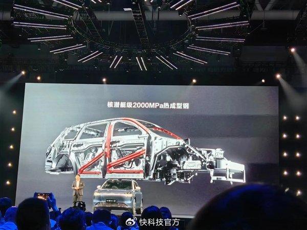 w700d1q75cms.jpg