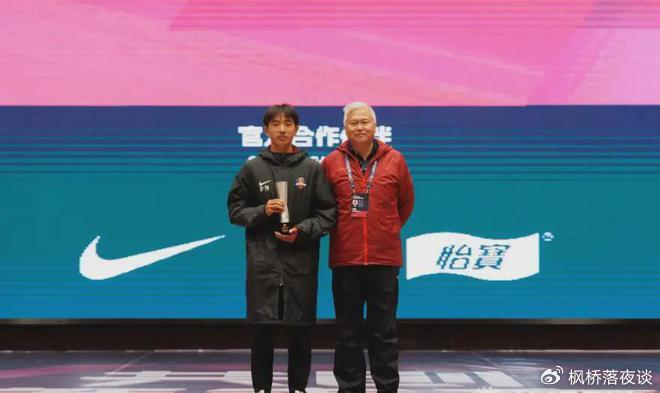 即将去欧洲试训？17岁新星魏祥鑫，能否在法国撑起一片天？