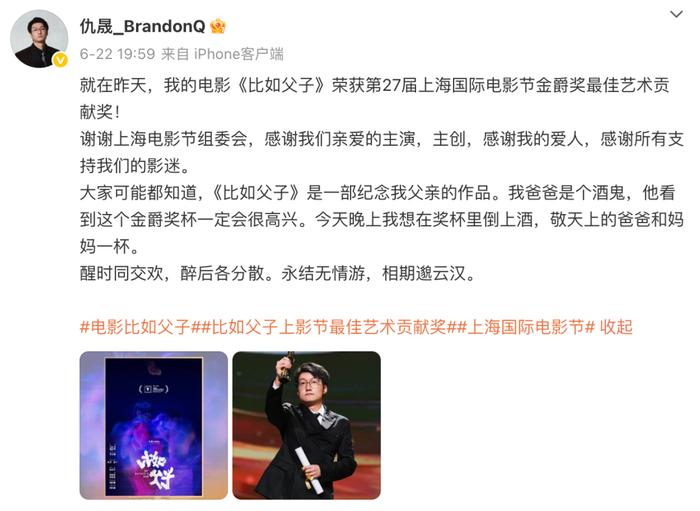 当一名文艺片导演决定在路边摆摊等待观众